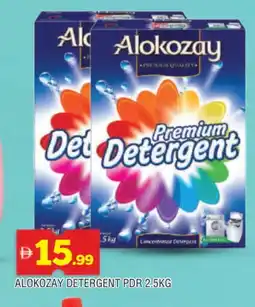 Al Madina ALOKOZAY Detergent offer