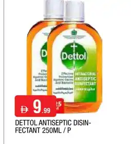 Al Madina DETTOL Disinfectant offer