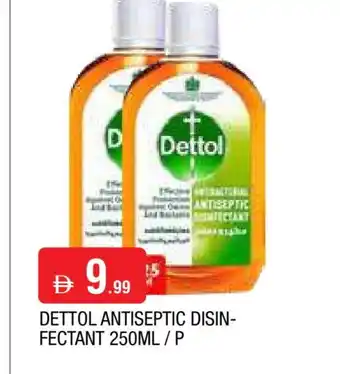 Al Madina DETTOL Disinfectant offer