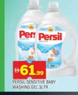 Al Madina PERSIL Detergent offer