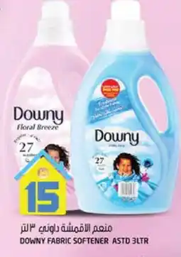 Hashim Hypermarket DOWNY Softener offer