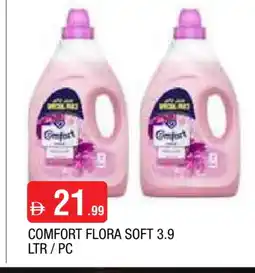 Al Madina COMFORT Softener offer