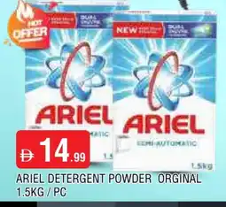 Al Madina ARIEL Detergent offer