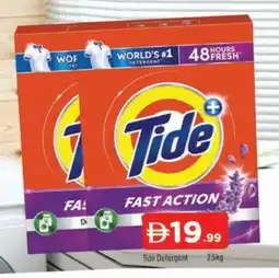 Al Madina TIDE Detergent offer