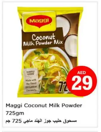 Nesto MAGGI Coconut Powder offer