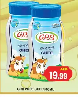 Gulf Hypermarket GRB Ghee offer
