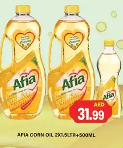 Gulf Hypermarket AFIA Corn Oil offer