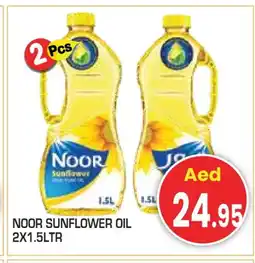Baniyas Spike Hypermarket NOOR Sunflower Oil offer
