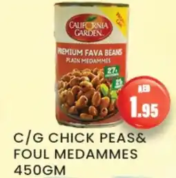 Zain Hypermarket CALIFORNIA GARDEN Chick Peas offer