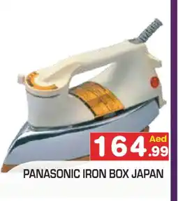 Baniyas Spike Hypermarket PANASONIC Ironbox offer