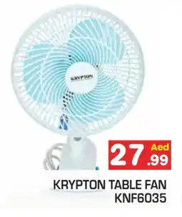 Baniyas Spike Hypermarket KRYPTON Fan offer