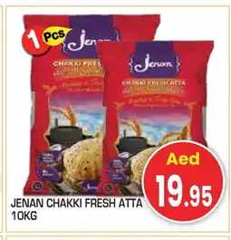 Baniyas Spike Hypermarket JENAN Atta offer