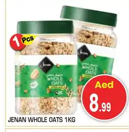 Baniyas Spike Hypermarket JENAN Oats offer