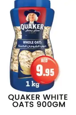 Zain Hypermarket QUAKER Oats offer