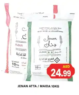 Gulf Hypermarket JENAN Atta offer