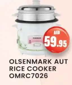 Zain Hypermarket OLSENMARK Rice Cooker offer
