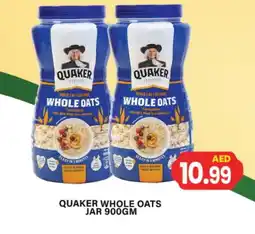 Gulf Hypermarket QUAKER Oats offer