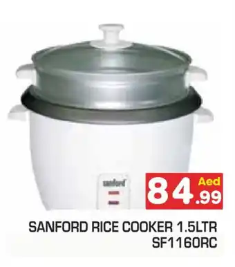 Baniyas Spike Hypermarket SANFORD Rice Cooker offer