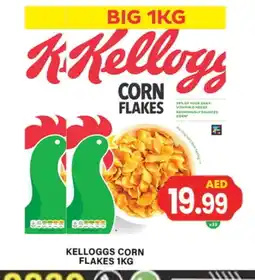 Gulf Hypermarket KELLOGGS Corn Flakes offer