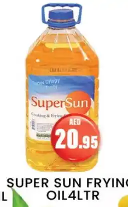 Zain Hypermarket SUPERSUN Cooking Oil offer