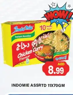Gulf Hypermarket INDOMIE Noodles offer