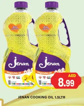 Gulf Hypermarket JENAN Cooking Oil offer