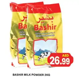 Gulf Hypermarket BASHIR Milk Powder offer