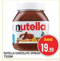 Baniyas Spike Hypermarket NUTELLA Chocolate Spread offer
