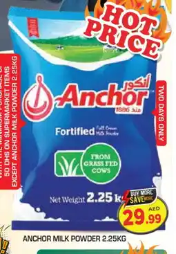 Baniyas Spike Hypermarket ANCHOR Milk Powder offer