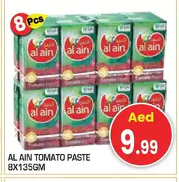 Baniyas Spike Hypermarket AL AIN Tomato Paste offer