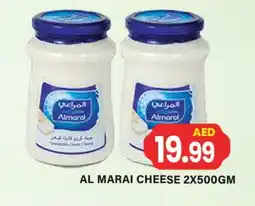 Gulf Hypermarket ALMARAI Cream Cheese offer