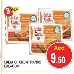 Baniyas Spike Hypermarket SADIA Chicken Franks offer