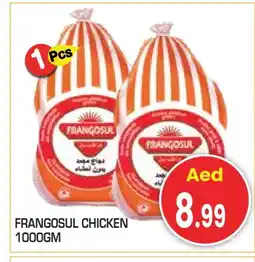 Baniyas Spike Hypermarket FRANGOSUL Frozen Whole Chicken offer