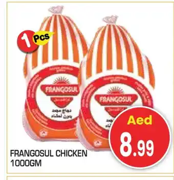 Baniyas Spike Hypermarket FRANGOSUL Frozen Whole Chicken offer