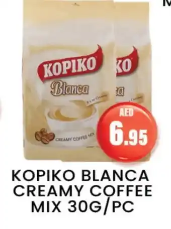 Zain Hypermarket KOPIKO Coffee offer