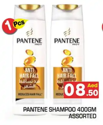Baniyas Spike Hypermarket PANTENE Shampoo / Conditioner offer