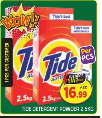 Baniyas Spike Hypermarket TIDE Detergent offer