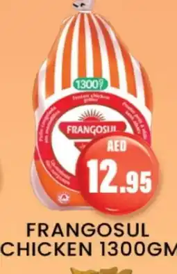 Zain Hypermarket FRANGOSUL Frozen Whole Chicken offer