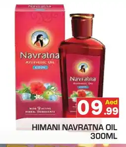 Baniyas Spike Hypermarket HIMANI Hair Oil offer