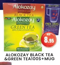 Zain Hypermarket ALOKOZAY Tea Bags offer