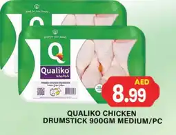 Gulf Hypermarket QUALIKO Chicken Drumsticks offer