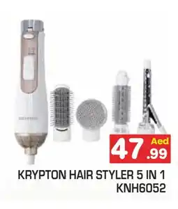 Baniyas Spike Hypermarket KRYPTON Hair Appliances offer