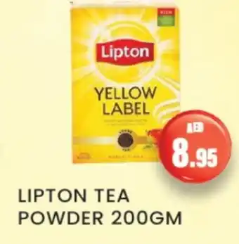 Zain Hypermarket Lipton Tea Powder offer