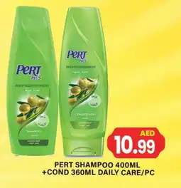 Gulf Hypermarket Pert Plus Shampoo / Conditioner offer