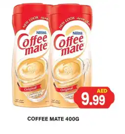 Gulf Hypermarket COFFEE-MATE Coffee Creamer offer