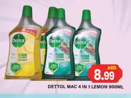 Gulf Hypermarket DETTOL General Cleaner offer