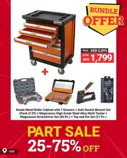 Ace Kendo bundle offer offer