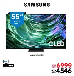 Sharaf DG Samsung OLED 4K TV S90D QA55590DAUXZN offer
