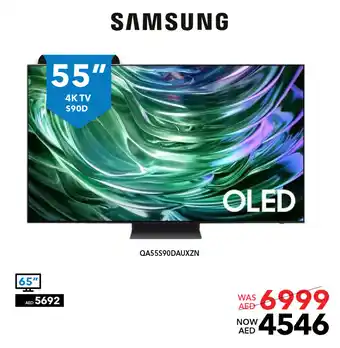 Sharaf DG Samsung OLED 4K TV S90D QA55590DAUXZN offer