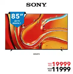 Sharaf DG Sony 4K TV Bravia 7 K85XR70 offer